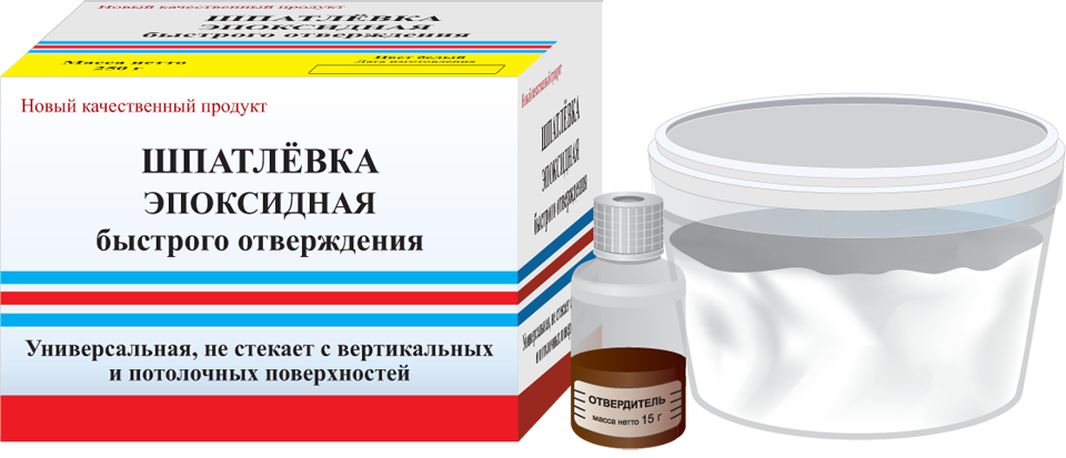 Эпоксидная шпатлёвка для пластика Эпоксидная шпатлёвка для пластика