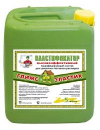 Пластификатор для бетонной смеси