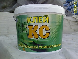 Клей КС