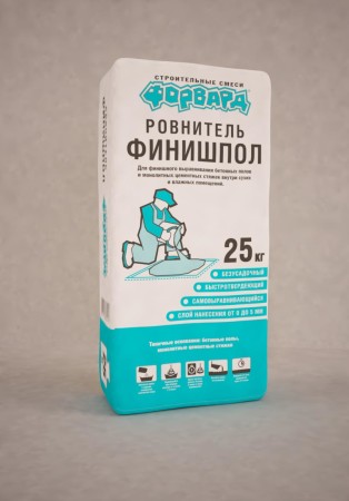 Финишный ровнитель