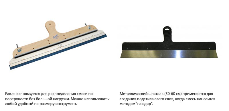 белый пол как дешево сделать. Смотреть фото белый пол как дешево сделать. Смотреть картинку белый пол как дешево сделать. Картинка про белый пол как дешево сделать. Фото белый пол как дешево сделать